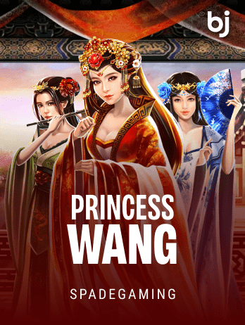 Princess Wang thumbnail