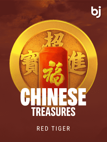 Chinese Treasures thumbnail