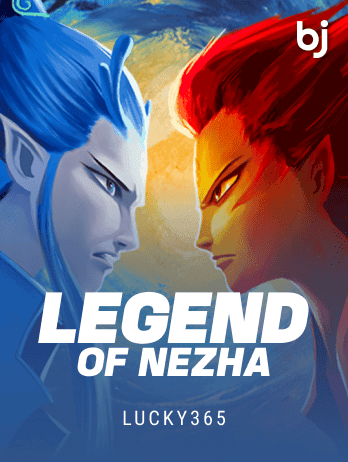 Legend Of Nezha thumbnail