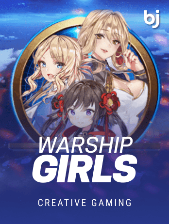 WarShip Girls thumbnail