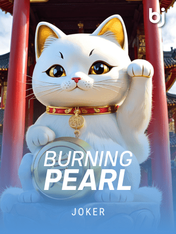 Burning Pearl thumbnail